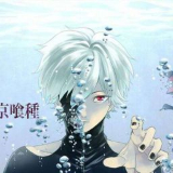 Avatar du membre