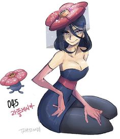 Avatar du membre
