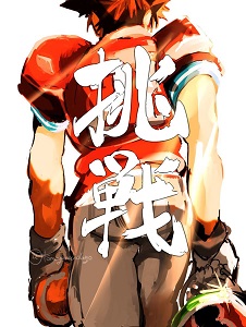 Avatar du membre