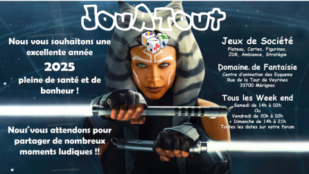 Bonne année 2025 !